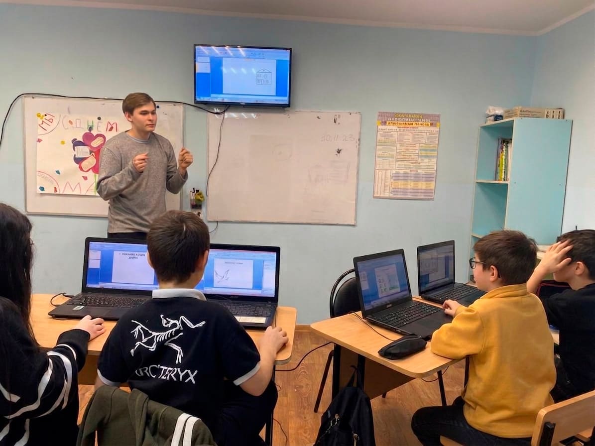 Компьютерная грамотность